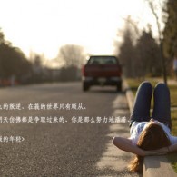 password的意思